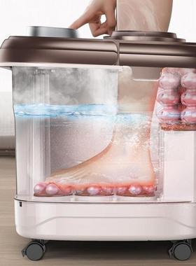 Foot tub automatic electric massage heated footbath home