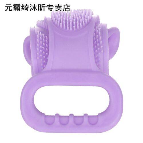 Elastic Shower Scrub Towel Body Bath Brush Strip Bathroom Ho