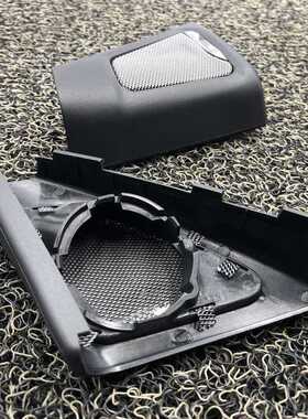 Tweeter cover For-Bmw F10 F11 5 Series 2009-2016 tweeter cov