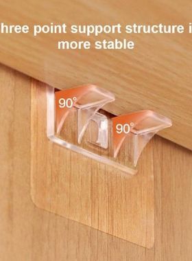 Cabinet Partition Board Support  Adhesive Wall Hooks Hanger