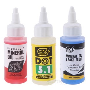 60ml Mountain Bike Hydraulic Disc Brake Mineral Oil For Road