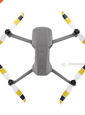 Drone Mavic Air 2 Propeller 7238F Props Quick Release Propel