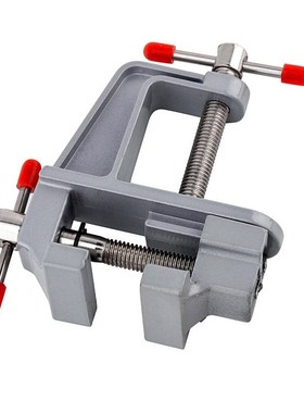 CMCP 35mm Aluminium Miniature Small Jewelers Hobby Clamp On