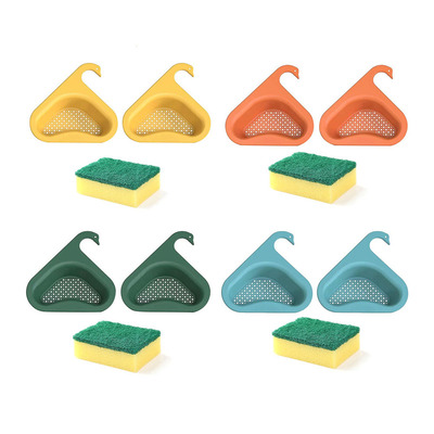 2pcs Kitchen Leftover Sink Strainer Fruit Vegetable Drain