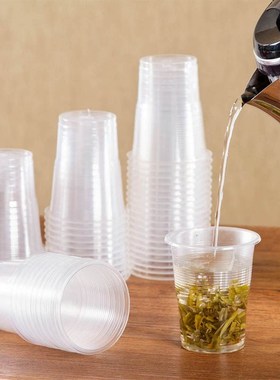 Disposable Cups 8Oz Clear Plastic Party Shot Glasses Disposa