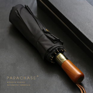 PARACHASE Big Umbrella Men Business Style 115cm Automatic