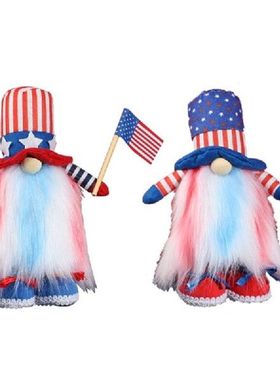 K1MF Patung Kecil Baki Berjenjang 4 Juli Patriotik Hari