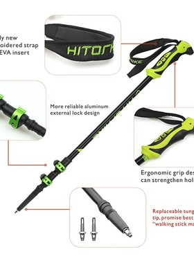 for Nordic walking sticks camping hiking ltralight Adjustabl