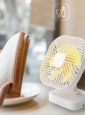 2021 Magnetic USB Fan USB or AA Battery Powered Desk Fan