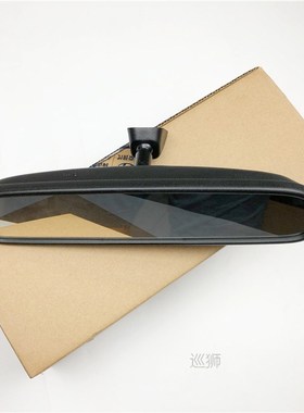 AZGIANT Car Auto Interior Rearview Mirror Inner Rear View Mi