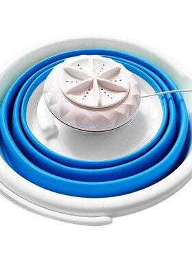 sb Mini Portable Mini ub Washing Machine,Foldable Personal C