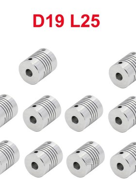 10PCS 28TYPES CNC Motor Jaw Shaft Coupler D19xL25mm Flexible