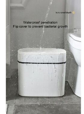 896A Rectangular Hand Press Slim Plastic Trash Can with Lid