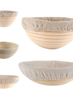 Hot Bread Fertation Rattan Basket Proofing Country Bread Bag