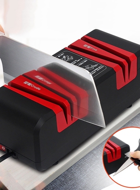 220V Automatic Quick Knife Sharpener Household Electric Knif