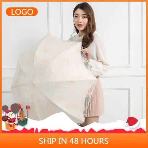 Sun umbrella sun umbrella umbrella umbrella umbrella