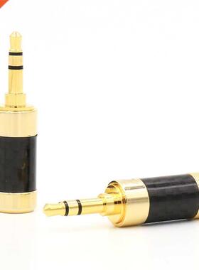 10pcs ACROLINK CF-3.5 24K Gold 3.5mm Stereo Jack Male Carbon