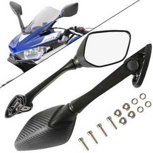 2pcs Motorcycle Side Rear view Mirror Blind Spot Rearview Mi