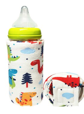 Warmer Bottle-Heater Water-Bottle Milk Baby Portable Infant