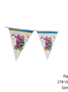 58pcs POCOYO Happy Birthday Party Supplies Disposable Tablew