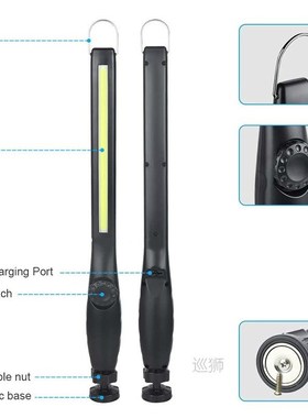 LED Work Light USB Rechargeable Work Light Portable Magnetic