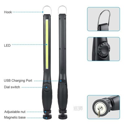 LED Work Light USB Rechargeable Work Light Portable Magnetic