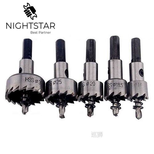5Pcs Carbide Tip HSS Drill Bit Hole Saw Set Stainless Steel