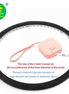 V-Belt A Type Black Rubber Drive V Belt A500/550/600/650/700