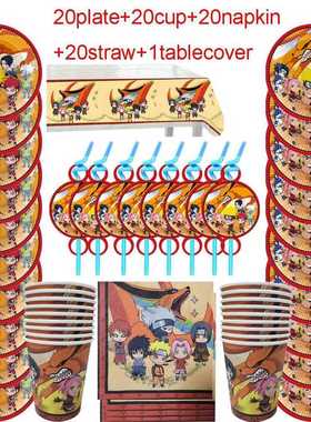 40/80/81/100PCS Themed Baby Shower Party Decoration Birthda