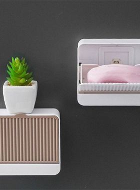 Creatieve Wandmontage Zeepkist Met Deksel Dubbele Grids