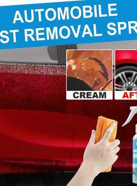 100ml Car Rust Remover Spray Metal Chrome Paint Car Maintena