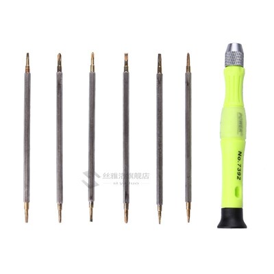 6 in 1 Precise Driver Repair Hand Tools Mini Professional Sc