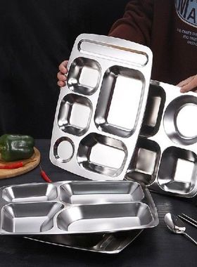 896A Stainless Steel Divided Plate Rectangular Dinner Trays