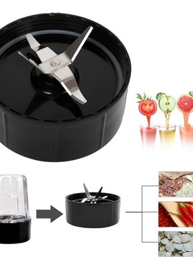 Fruit Vegetable Jucier Parts Replacet Part for Cross Blade