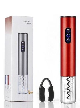 Professional Electric Wine Opener Bottle Corkscrew With