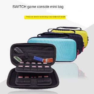 For Nintendo Switch Lite Travel Hard Case Portable Switch