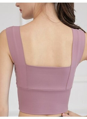 Sports bra female shockproof running fitness vest together s