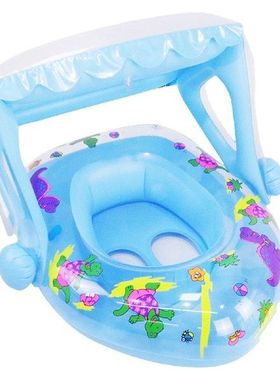 Baby Pool Float Baby Swim Float Iatable Baby Swimming