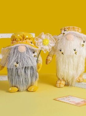 K1MF Kurcaci Bunga Matahari Kurcaci Lebah Paskah Dekorasi