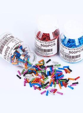 Risk 10pcs Aluminum Bicycle Brake Shifting Cable End Cap ltr