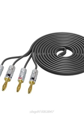 3M Hifi Speaker Cable Wire with Banana Plug for Home Theate
