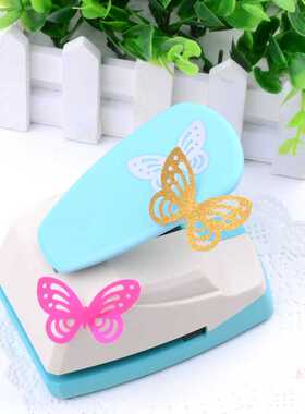 Large Butterfly Hollow Hole Puncher 3D Shape Paper Cutter Ki