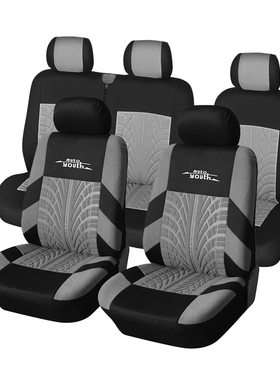 Universal Seats vers High Quality vers Car Interior Suitable