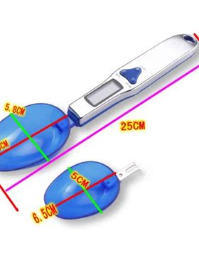 500g/01g Kitchen Scales Cooking Tools LCD Digital Volumn Foo