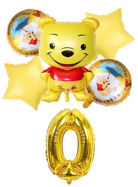 Winnie the Pooh Yellow Balloon Set Birthday Party Decoratio
