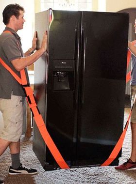 Furniture Transport Belt In Shoulder Straps Useful Lifting