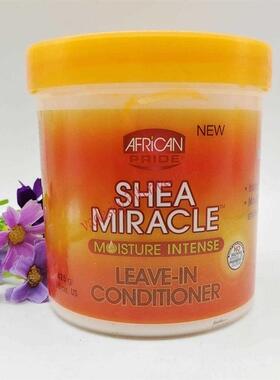 African Pride shea miracle leave in Conditioner 42