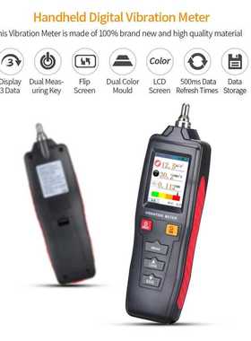 Digital Vibrometer Vibration Meter Vibroscope Portable Handh