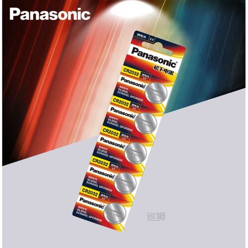 Original 30pcs/lot cr 2032 Button Cell Batteries 3V Coin Lit