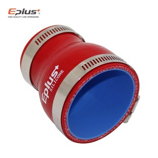 EPLUS Silicone Tubing Hose Intercooler Turbo Intake Pipe Cou